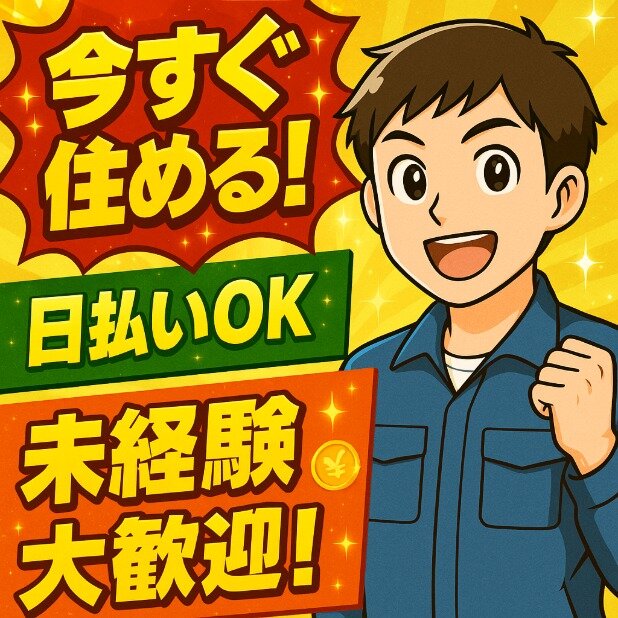 ちょこにて愛知県限定手渡のみ名古屋市市西区北区配送無料 GODIVA mozoワンダーシティ店（西区/チョコレート） - Retty