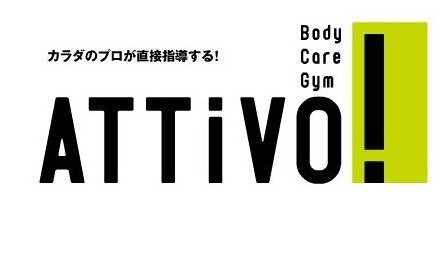 求人ボックス 健康運動指導士の仕事 求人 関西 求人ボックス 健康運動指導士の仕事 求人 関西