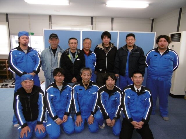 求人ボックス 除染 事務の仕事 求人情報 求人ボックス 除染 事務の仕事 求人情報