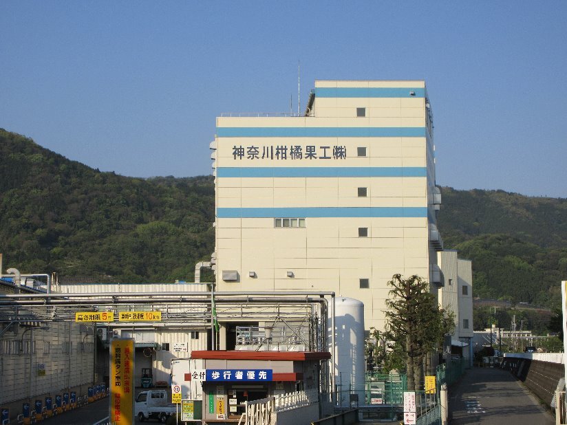 求人ボックス 神奈川県 山北町の転職 契約社員 求人情報 求人ボックス 神奈川県 山北町の転職 契約社員 求人情報