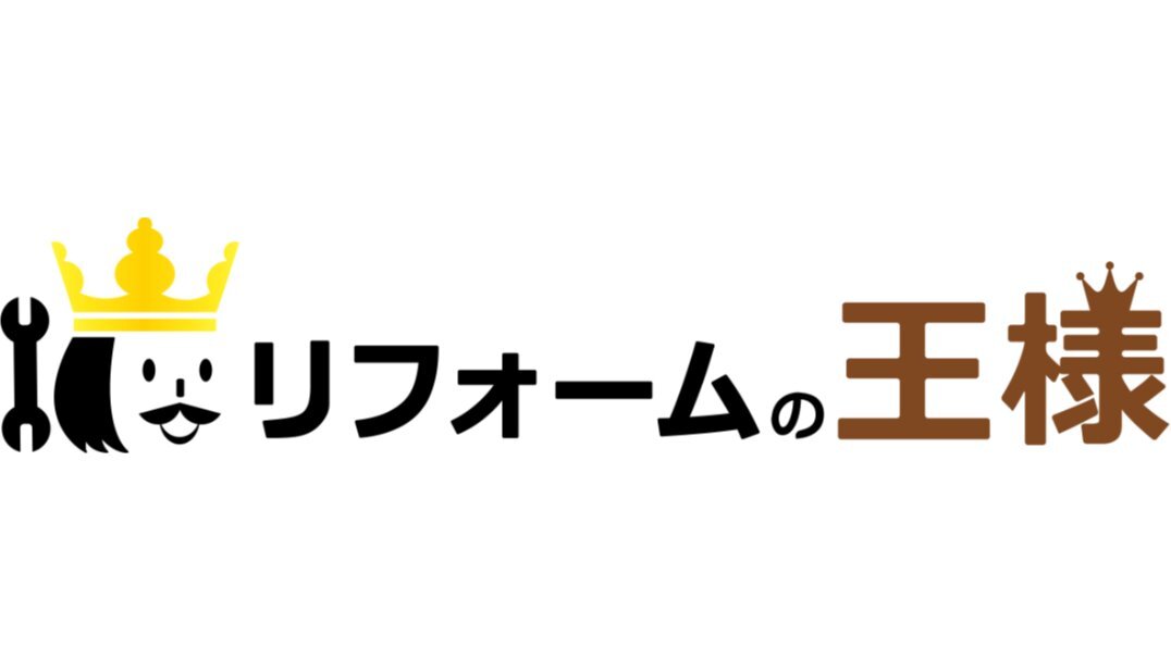 求人ボックス 正社員 未経験歓迎の転職 求人情報 長崎県 長崎市