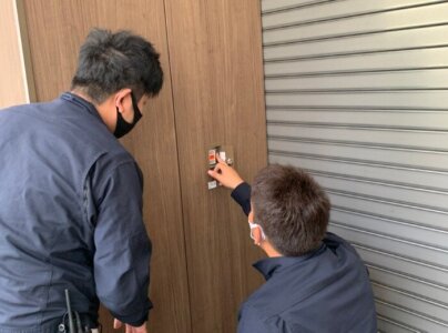 求人ボックス 特定建築物調査の転職 求人情報