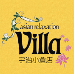 asian relaxation villa 宇治小倉店