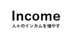 Income株式会社