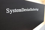 株式会社システムデバイステクノロジー