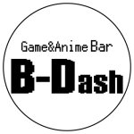 Game&AnimeBar B-Dash