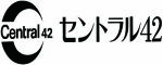 株式会社セントラル42