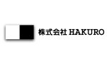 株式会社HAKURO