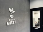 株式会社BEIT
