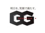株式会社G&G 広島営業所