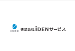 株式会社iDENサービス