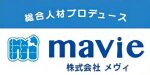 株式会社mavie