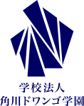 学校法人角川ドワンゴ学園