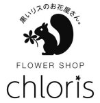 flower shop chloris