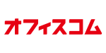 オフィスコム株式会社