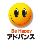 一般社団法人KIZUNA Be Happy アドバンス