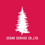 株式会社Cedar service