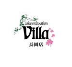 asian relaxation villa 長岡店