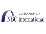 NBCインターナショナル株式会社