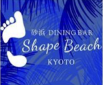 砂浜DINING BAR SHAPE BEACH