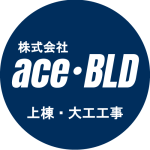 株式会社ace・BLD